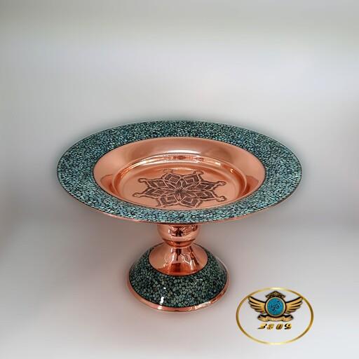 شیرینی خوری 3 ساده مس و فیروزه کوب برند آقاجانی